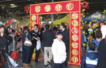 Entrance to the lunar festival